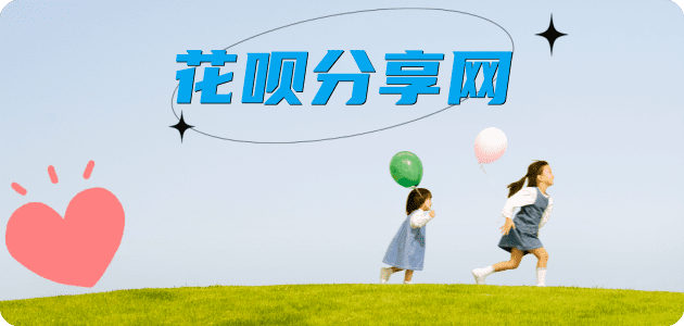 刷卡泰州信用卡接单平台☀️诚信信用卡24小时在线靠谱商家推荐